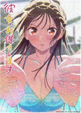 精品动漫